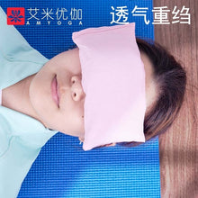 Load image into Gallery viewer, Yoga eye pillow Flaxseed eye pillow To black rim of the eye patch Meditation yoga eye mask Sedative meditation