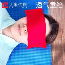 Load image into Gallery viewer, Yoga eye pillow Flaxseed eye pillow To black rim of the eye patch Meditation yoga eye mask Sedative meditation