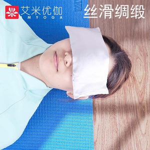 Yoga eye pillow Flaxseed eye pillow To black rim of the eye patch Meditation yoga eye mask Sedative meditation