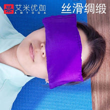 Load image into Gallery viewer, Yoga eye pillow Flaxseed eye pillow To black rim of the eye patch Meditation yoga eye mask Sedative meditation