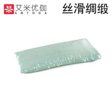 Load image into Gallery viewer, Yoga eye pillow Flaxseed eye pillow To black rim of the eye patch Meditation yoga eye mask Sedative meditation