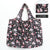 Fashion Printing Foldable Eco-Friendly Shopping Bag Tote Folding Pouch Handbags Convenient Large-capacity for Travel Grocery Bag