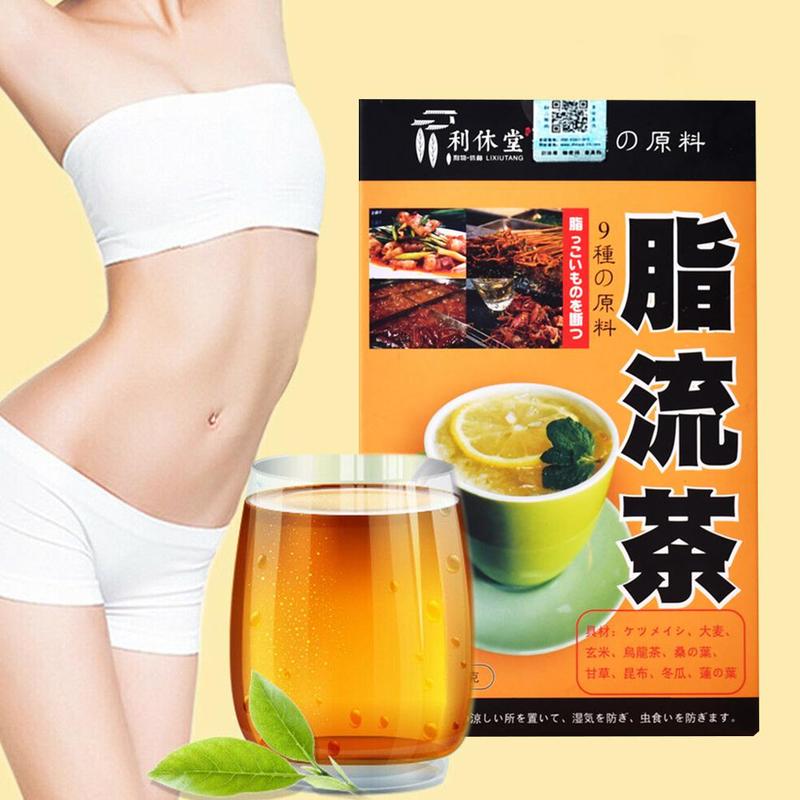 25packs 150g Slimming Chinese Green Herbal Burn Fat Diet Weight Detox Loss Drink Weight Losing Slimming Healthy