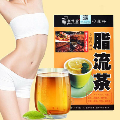 25packs 150g Slimming Chinese Green Herbal Burn Fat Diet Weight Detox Loss Drink Weight Losing Slimming Healthy